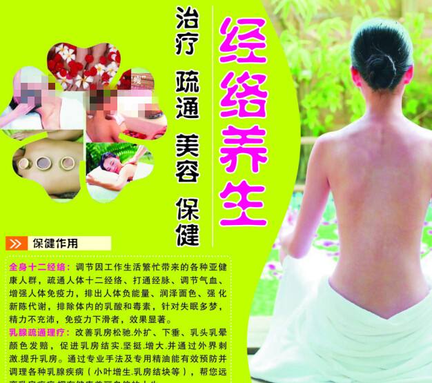 施特拉尔松德应用技术大学机械制造学位证